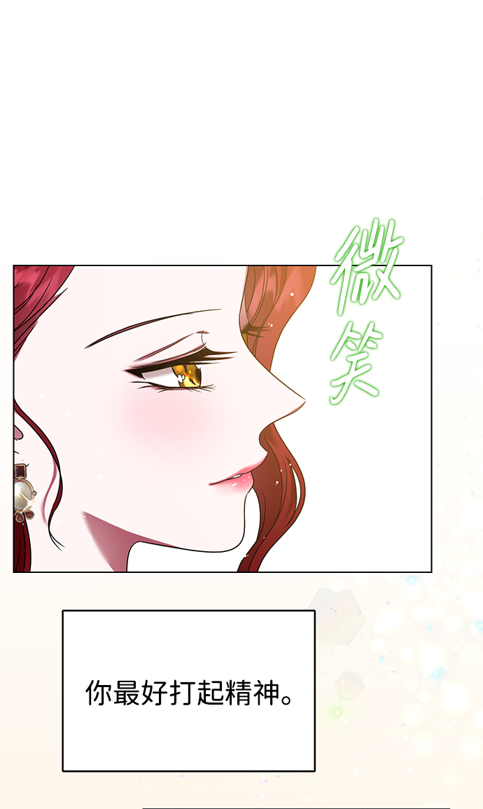 第15话73