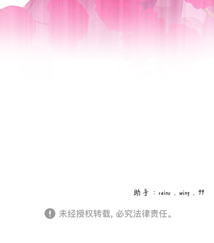 第11话103