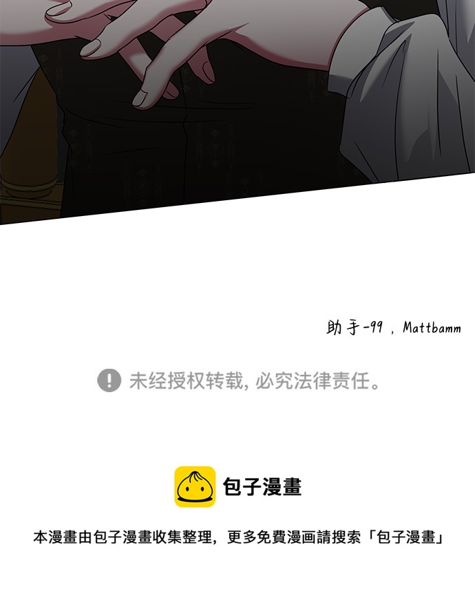 第60话63