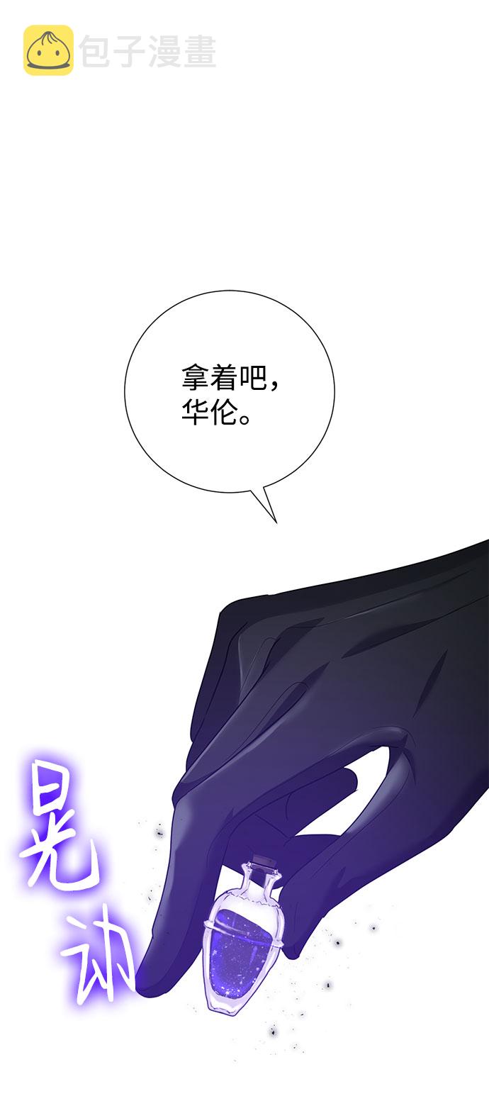 第47话64