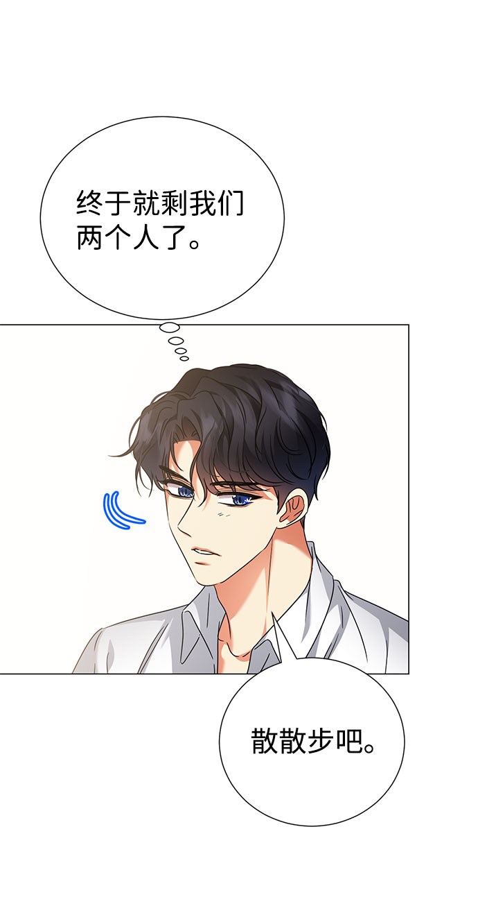 第43话64