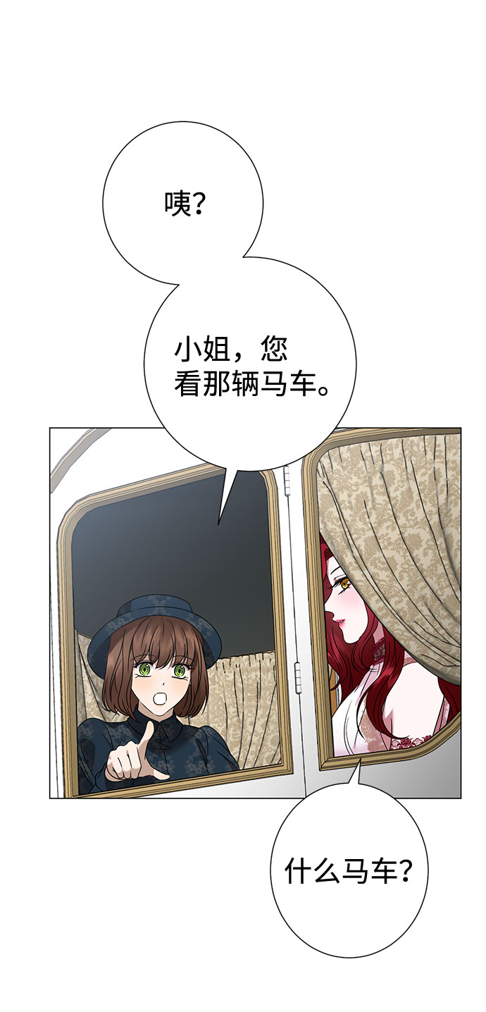 第30话34