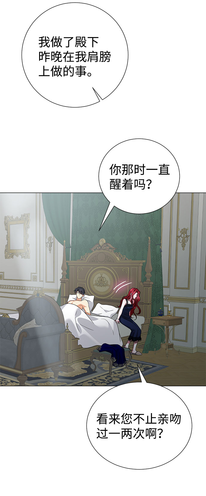 第57话47