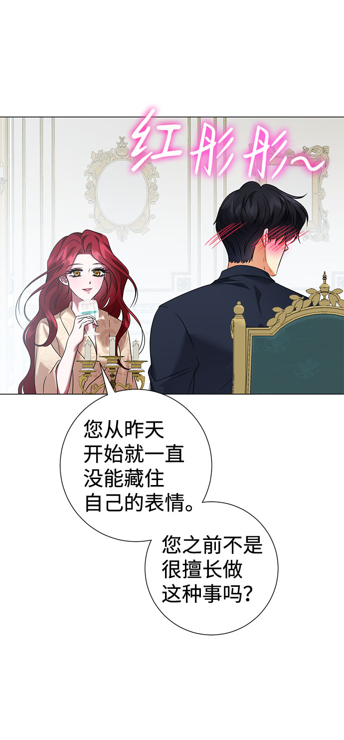 第58话25