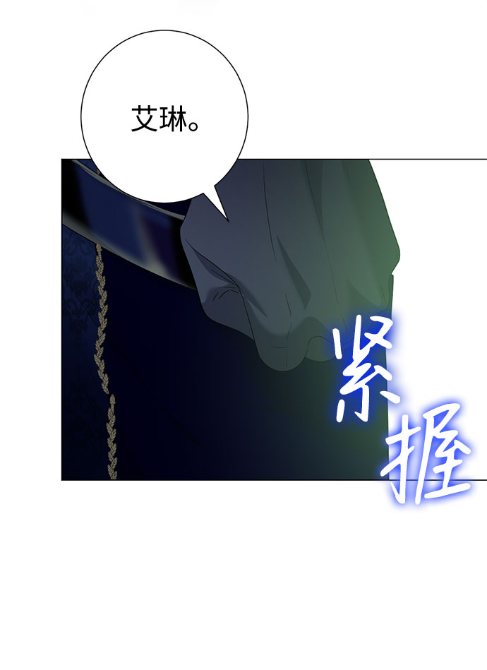 第49话29