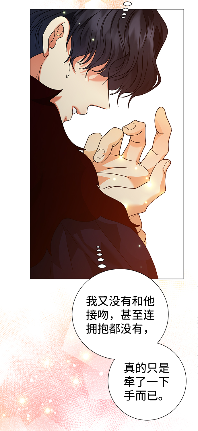 第22话38