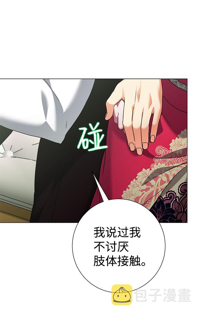 第51话27