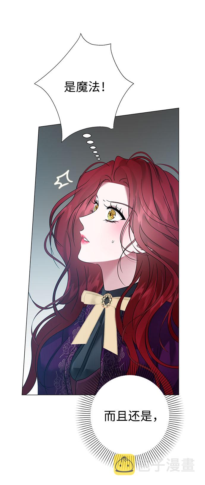 第53话63