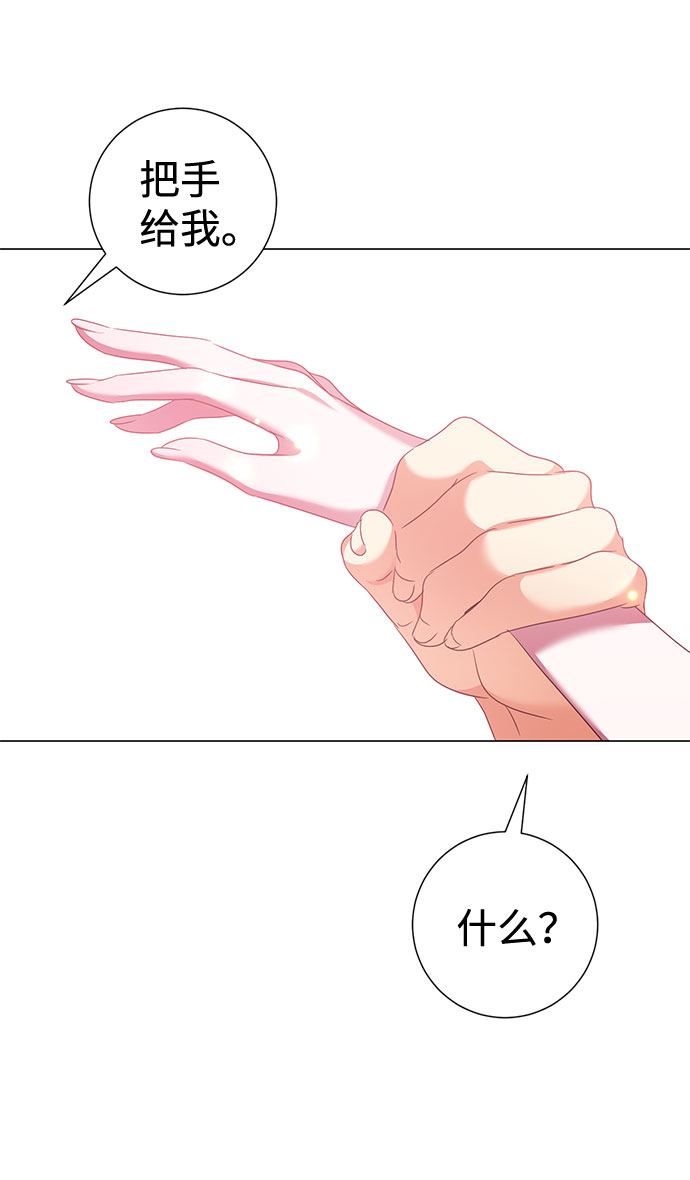 第50话70