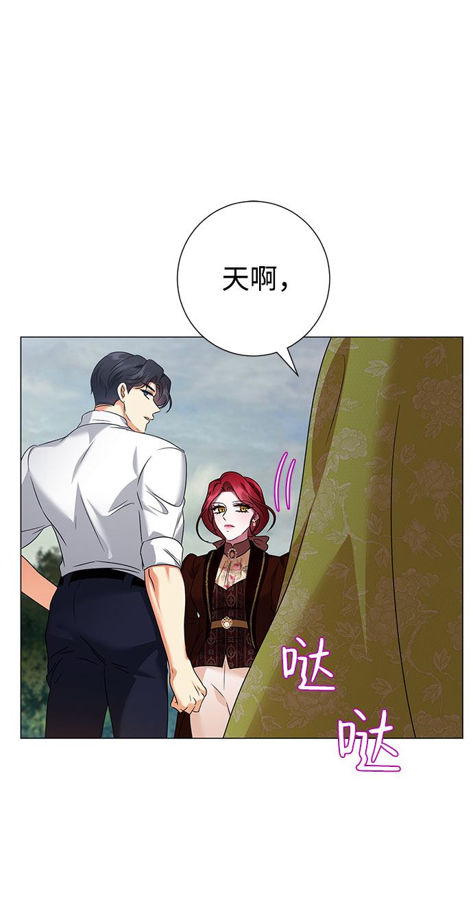 第44话29