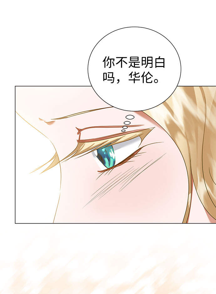 第52话62