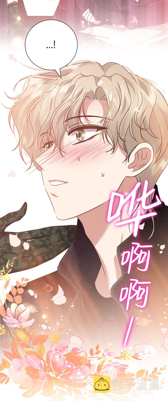 第41话40