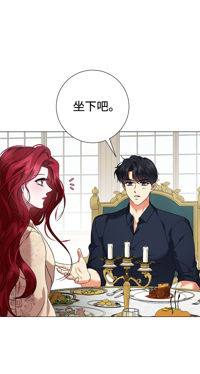 第58话22