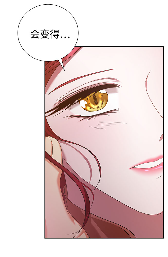 第46话10