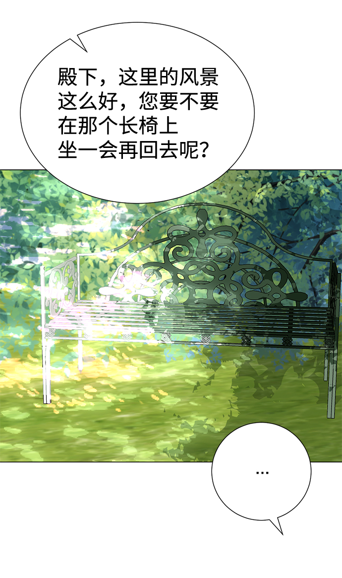 第34话59