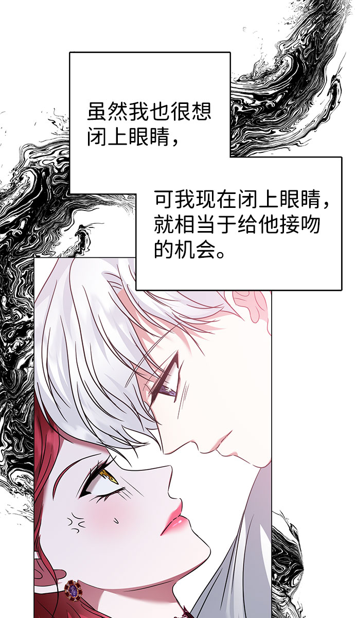 第33话25