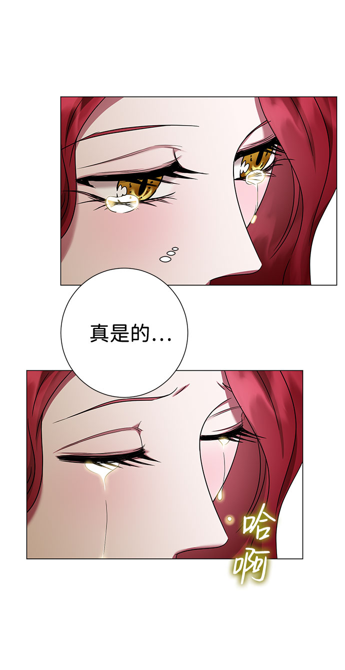第28话13