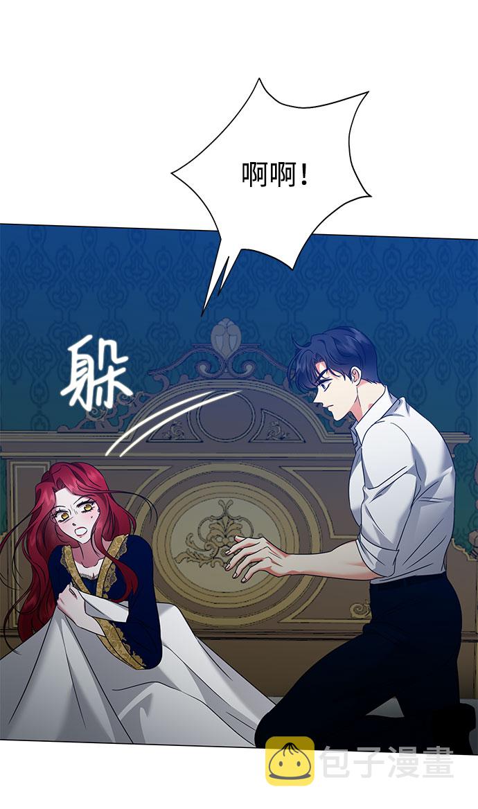 第55话64