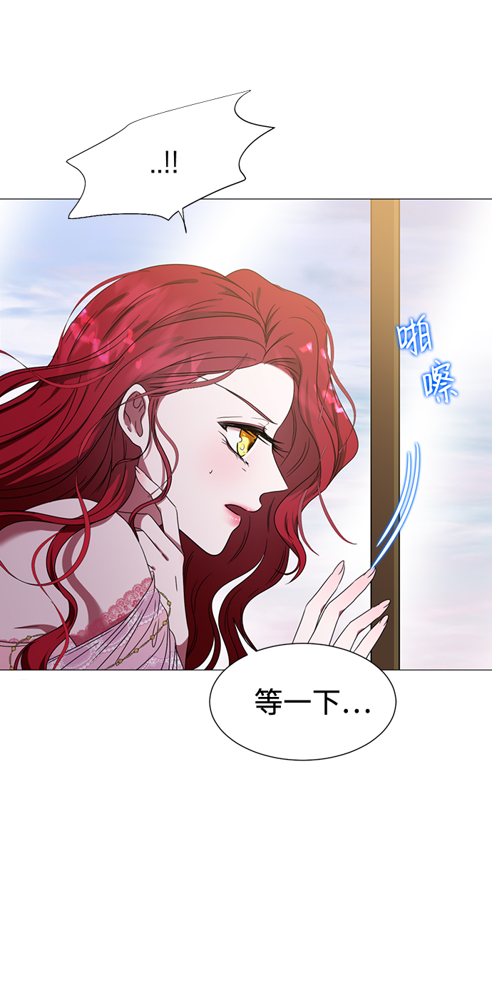 第2话53