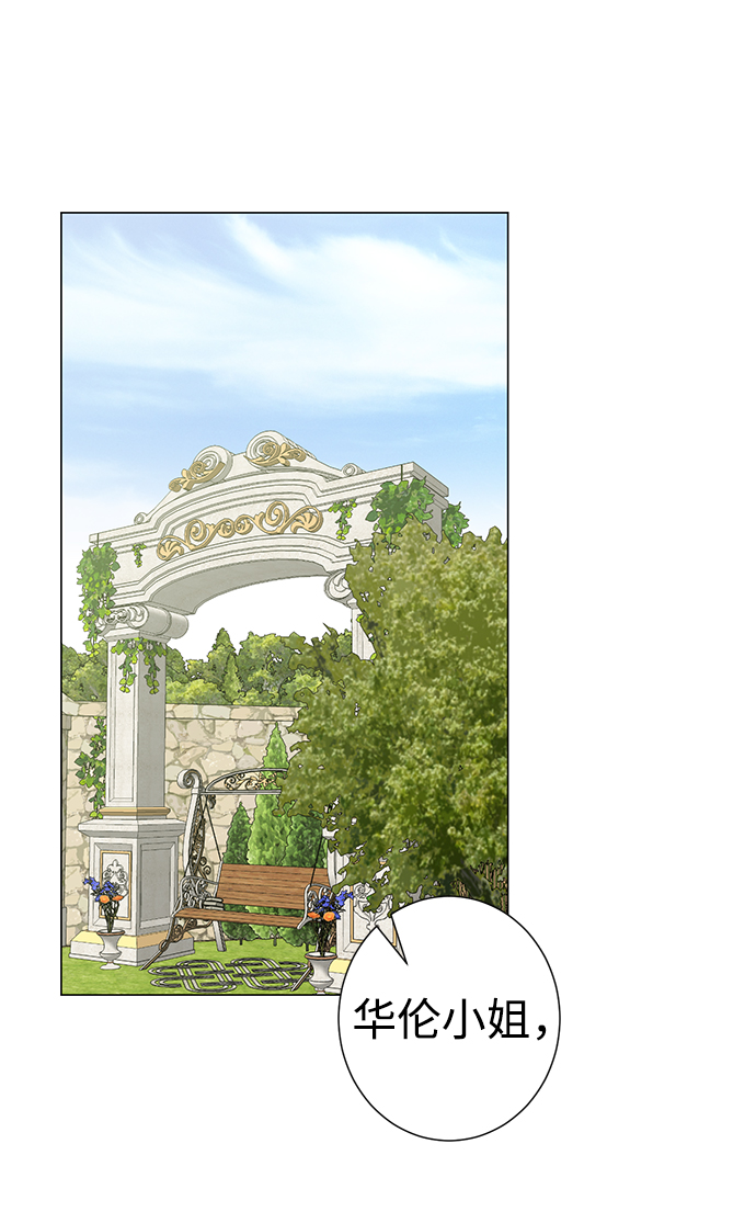 第31话40