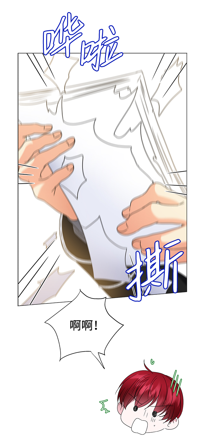 第11话21