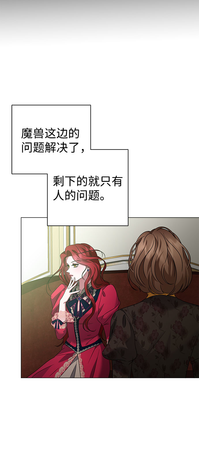 第48话15