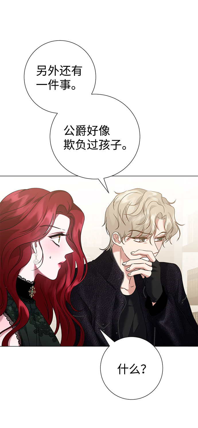 第41话55