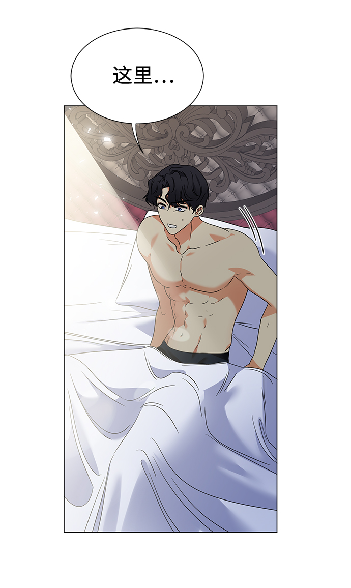 第7话29
