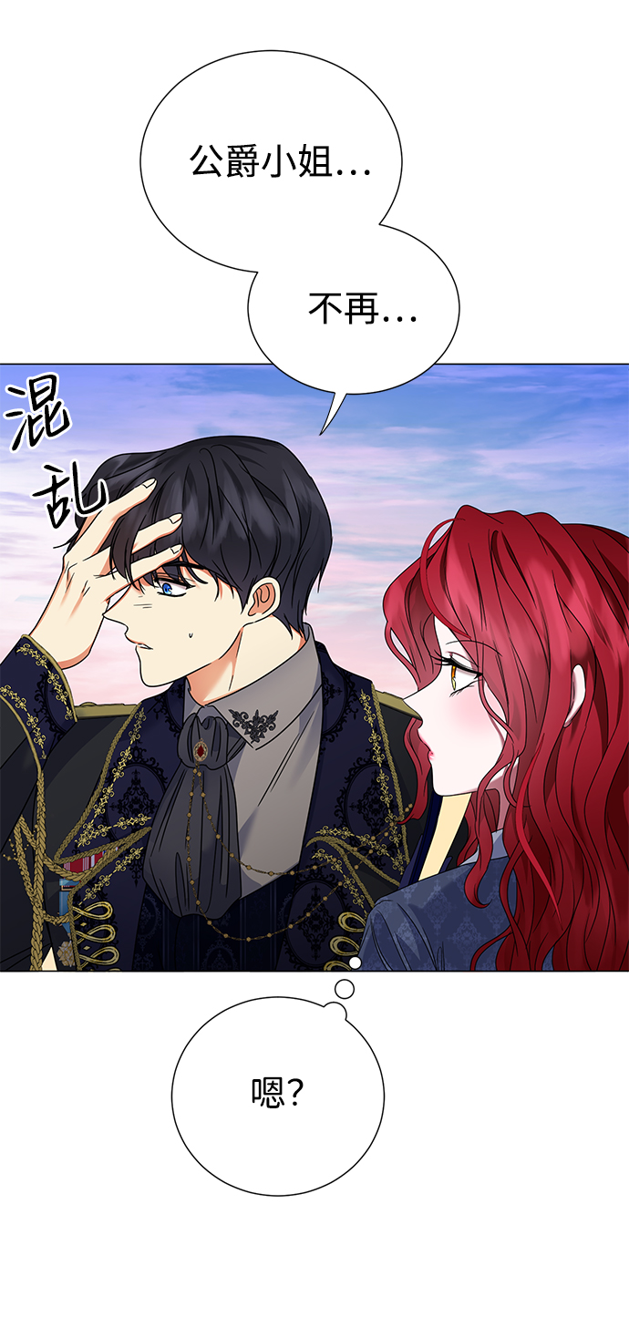 第8话34