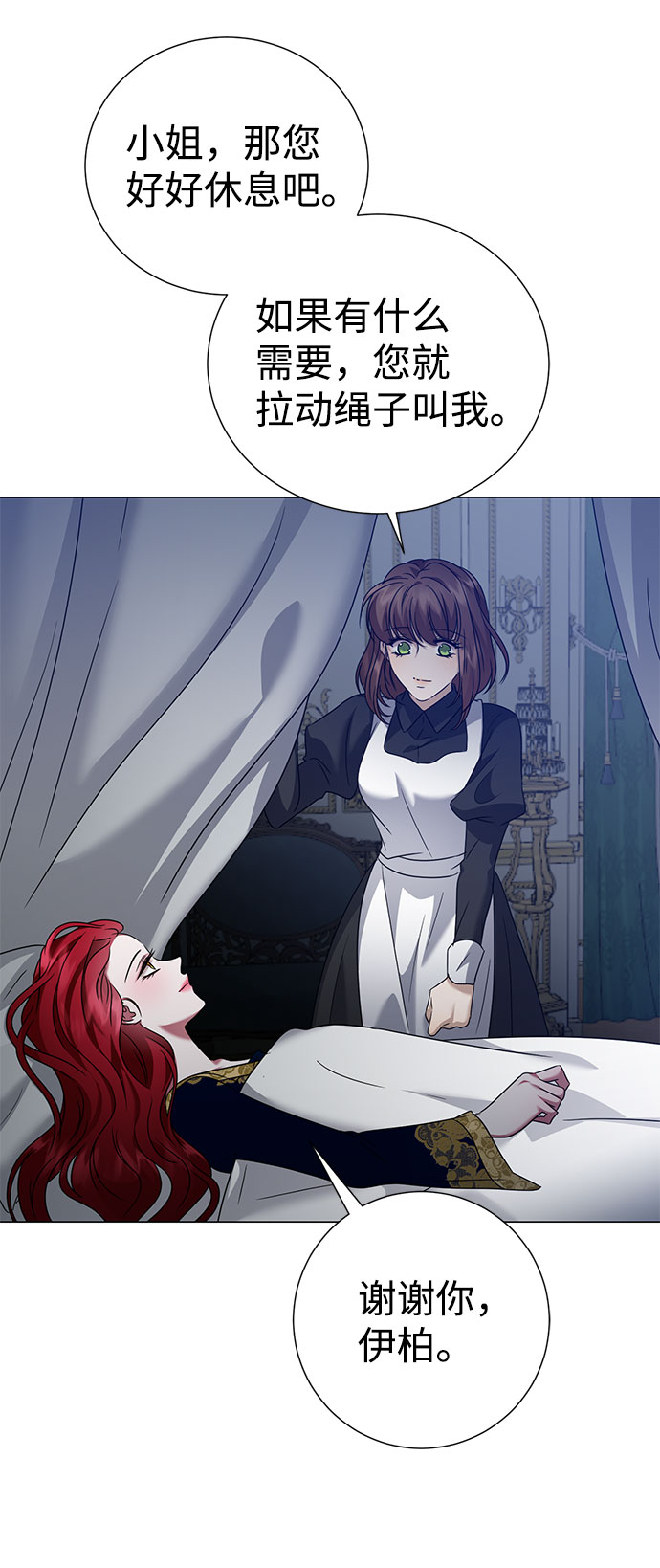 第55话55