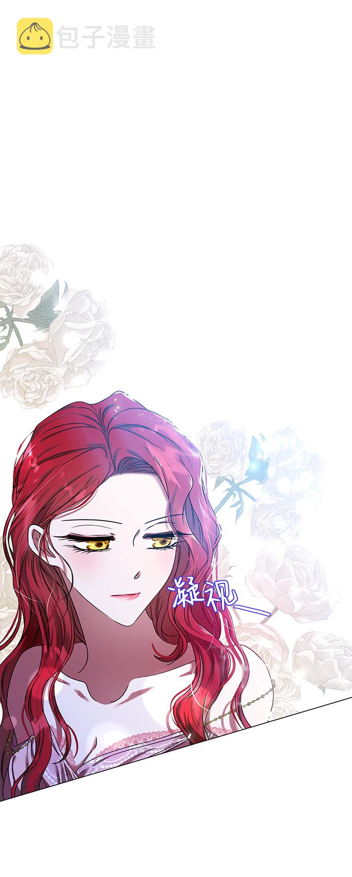 第1话8
