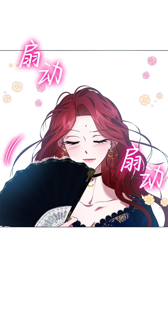 第59话23