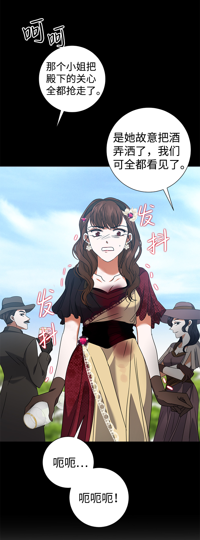 第15话67