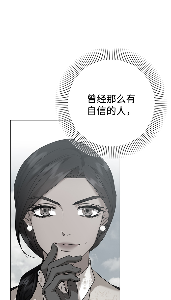 第63话43
