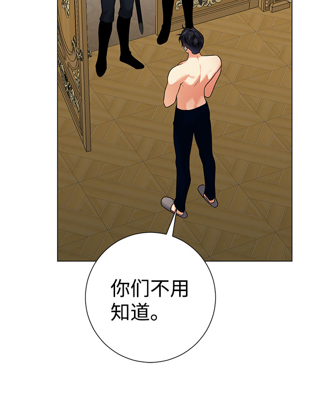 第57话62