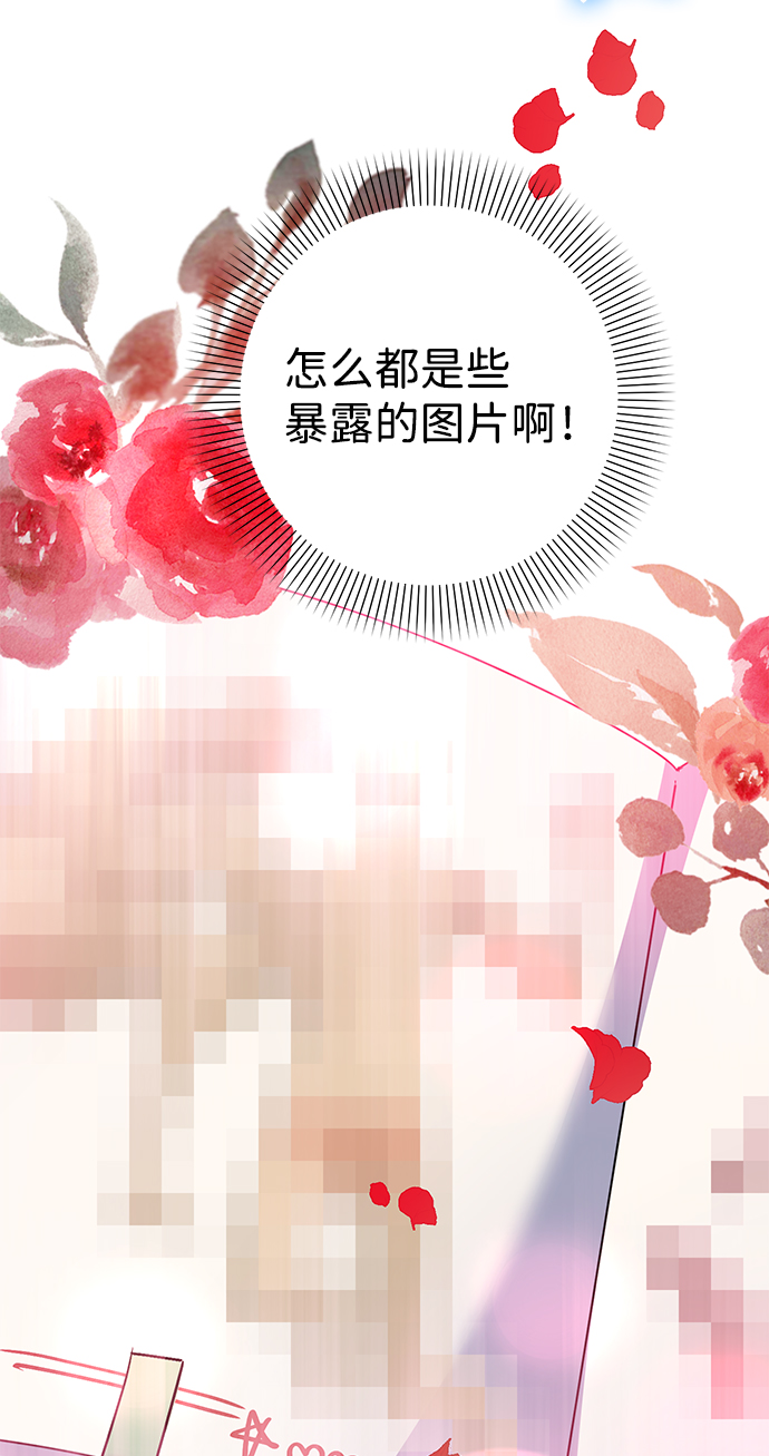 第35话52