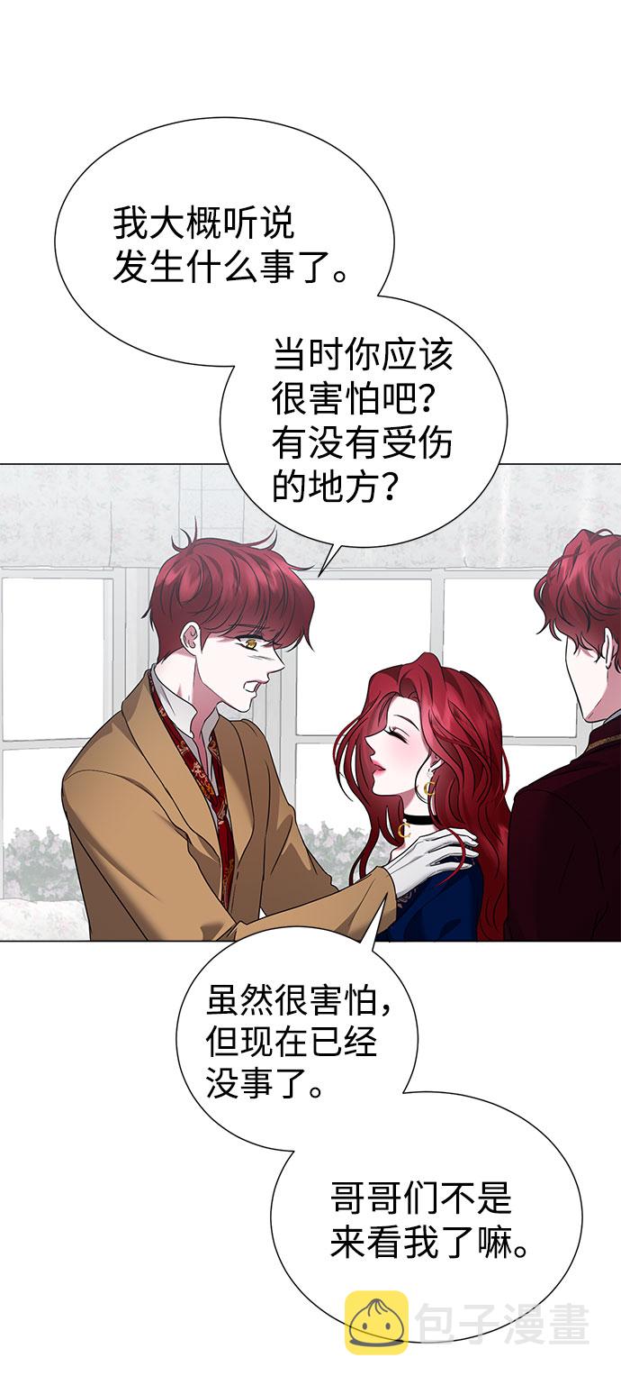 第59话（第1季 最终话）43