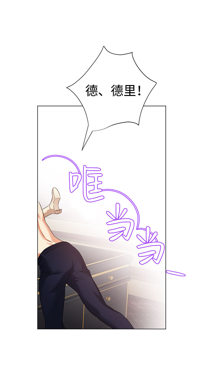 第46话35