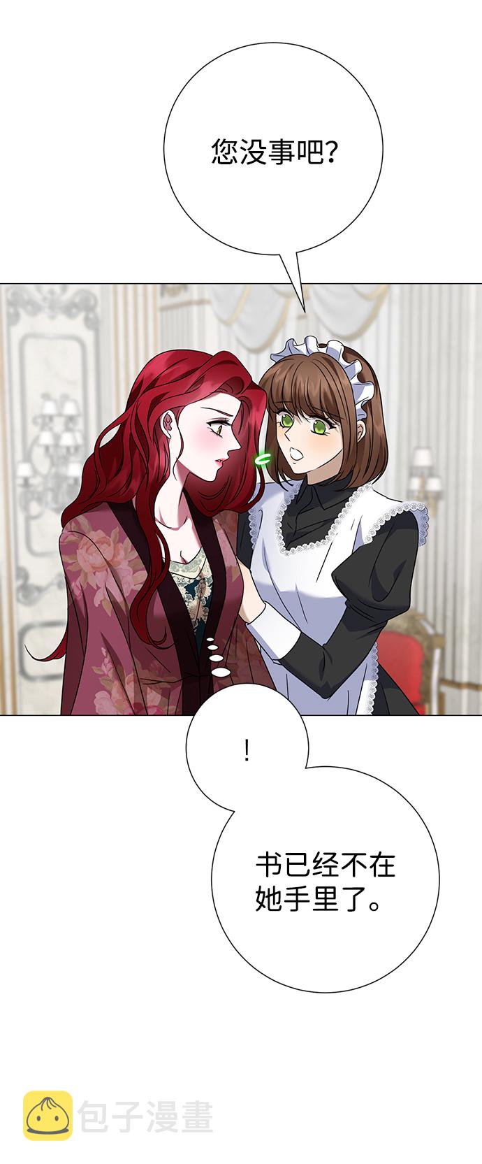 第35话69