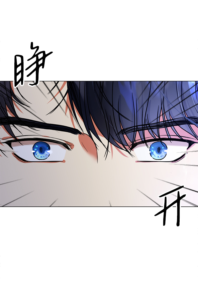 第1话30