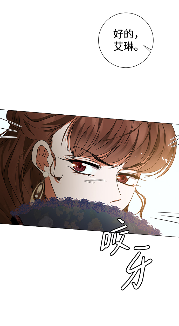 第15话33