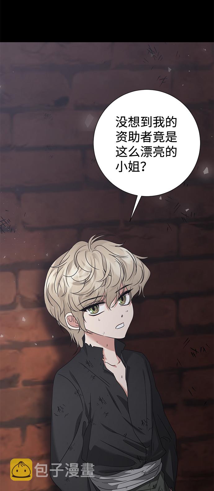 第13话22