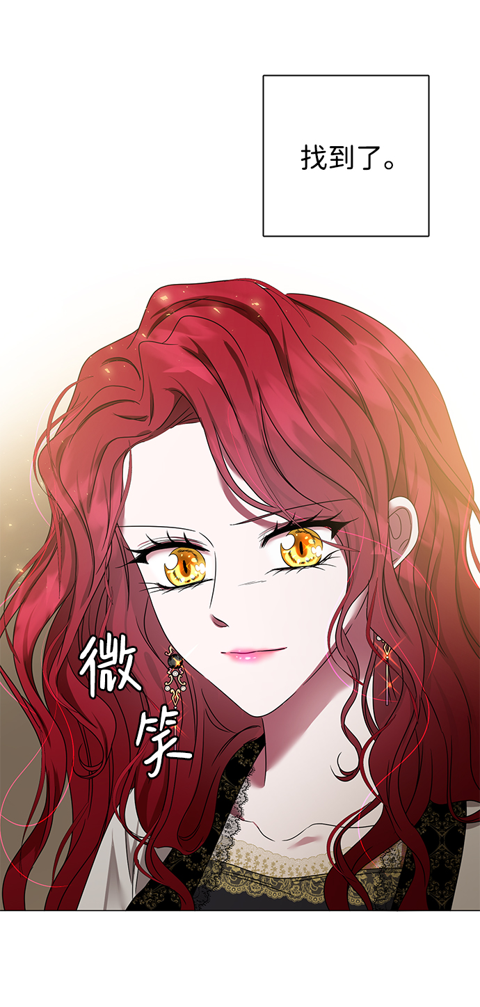 第6话97