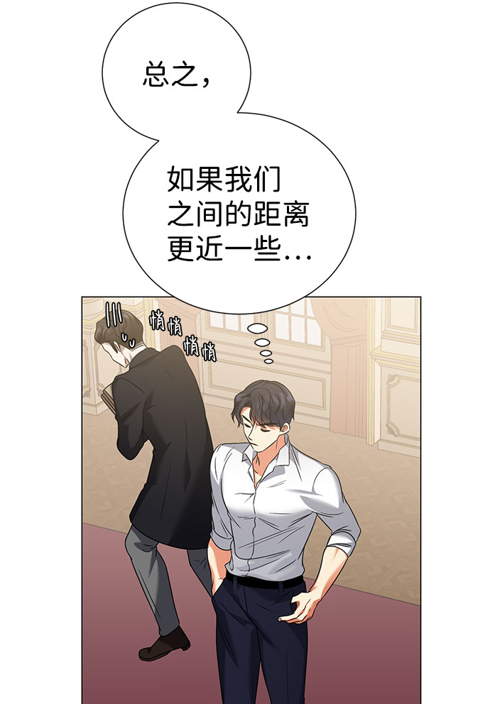 第43话55
