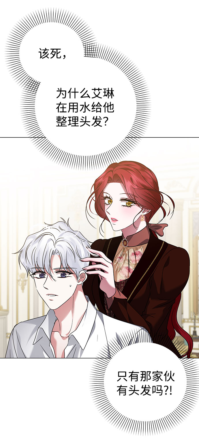 第43话60