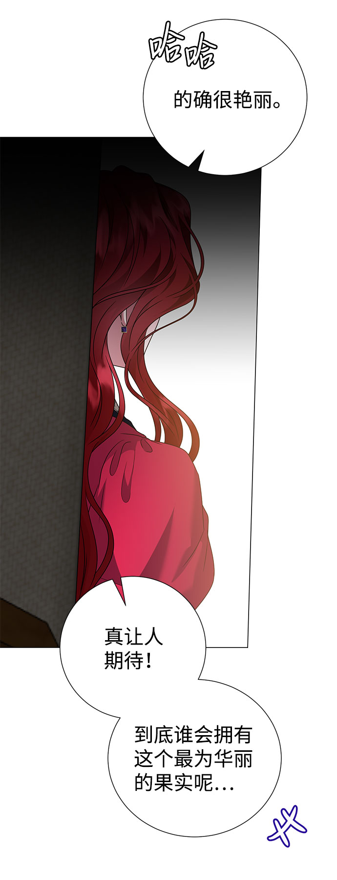 第48话37
