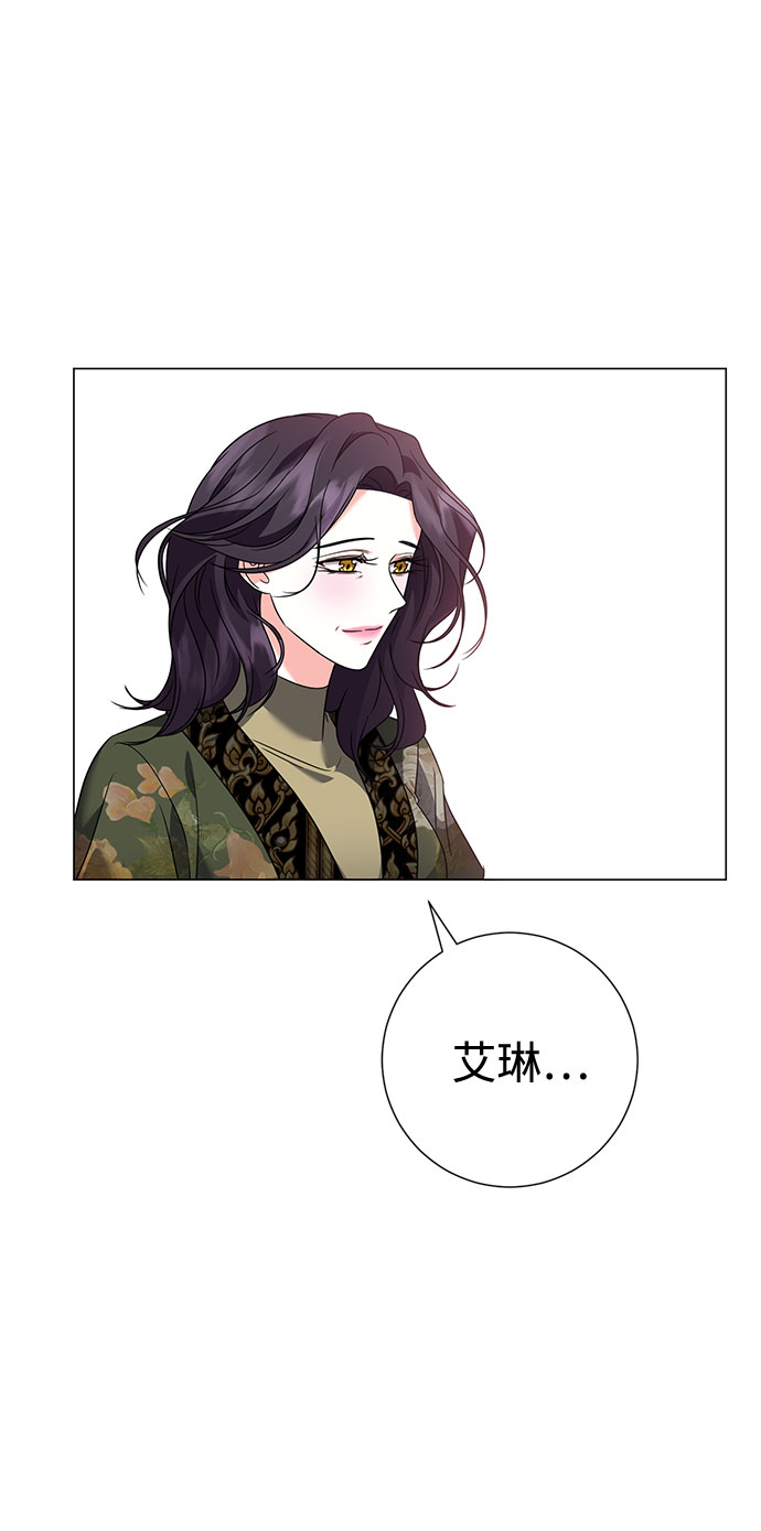 第30话14