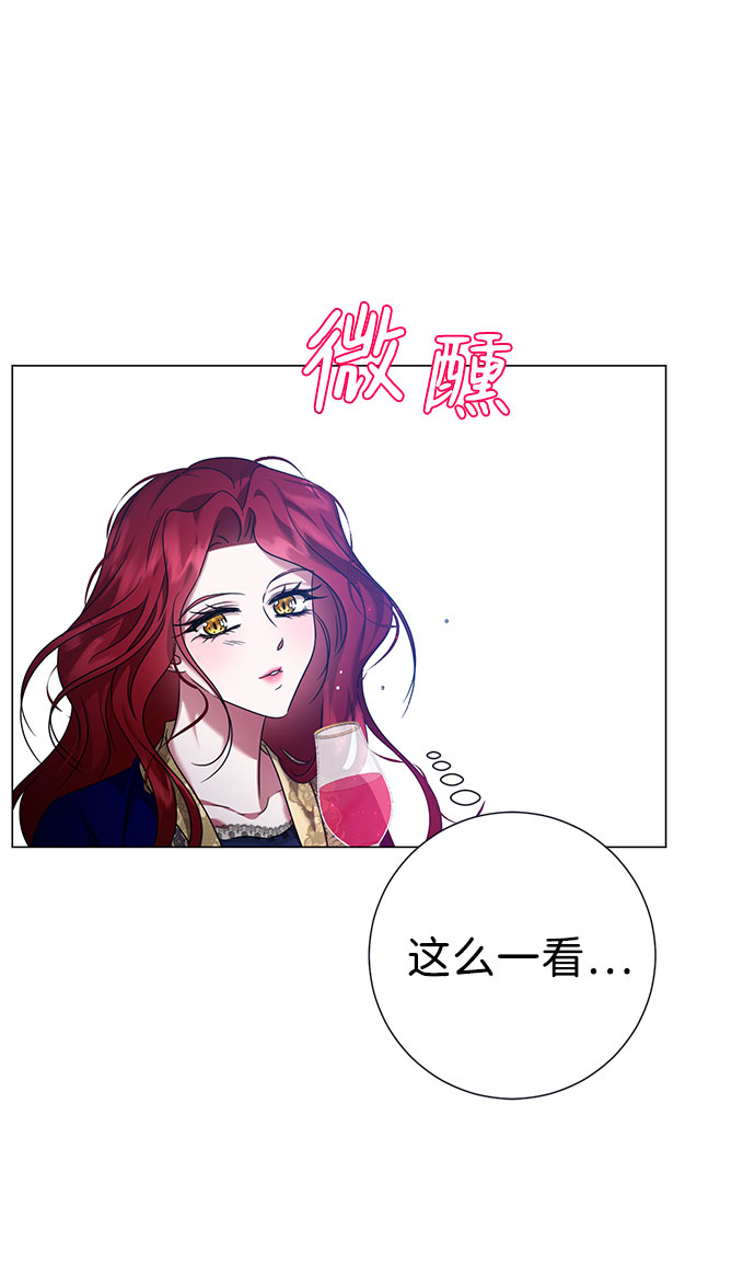 第56话7
