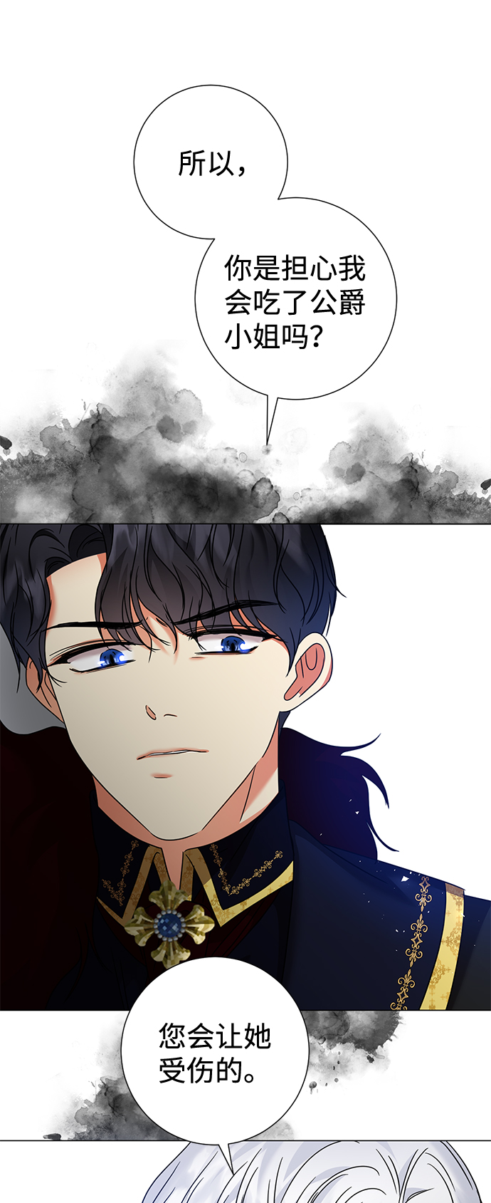 第18话19
