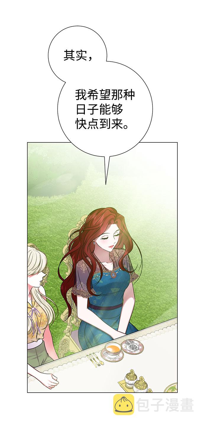 第52话56